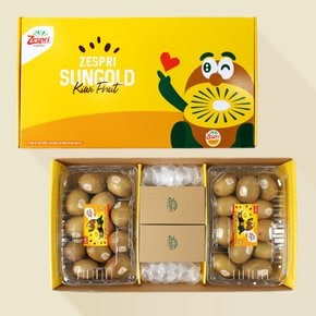 [SSG X Zespri] 골드키위 X 제스프리 변색유리컵 기획박스 5.2kg