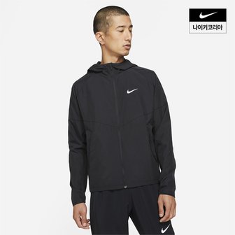 나이키 맨즈 나이키 리펠 마일러 러닝 재킷 AS NIKE DD4747-010