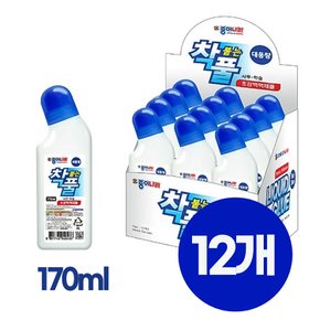 [종이나라] 12개 착붙는풀 170ml 1갑 액체풀 종이 사진 천에 사용하는 풀 접착풀 공작풀 문구용