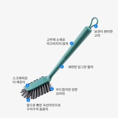 리클린 핸디 브러쉬  욕실 화장실 변기 청소솔 욕실용품 청소용품