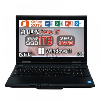  16GB] NEC VersaPro Core i7Win 11Office WIFIUSB 3.0HDMIDVD (3)[MS [지금만 SSD1TB×메모리