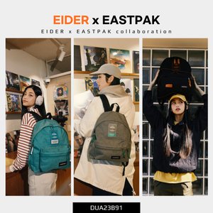 아이더 [23SS] 아이더 X 이스트팩 ESSENTIAL(에센셜) 백팩 / DUA23B91