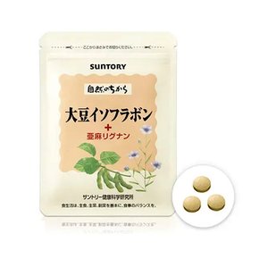 선토리 대두 이소플라본+아마리그난 Suntory 90정 30일분