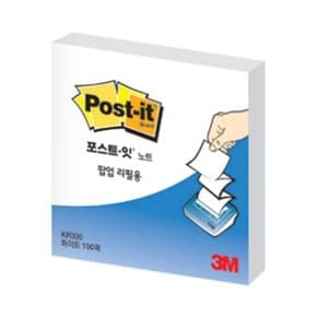 3M 포스트잇 노트 팝업리필용 KR330 화이트 100매 / 7