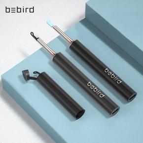 bebird 스마트 고화질 영상 500만화소 귀이개 발광 3.5mm (S8468843)