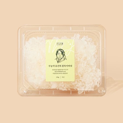상품 이미지2