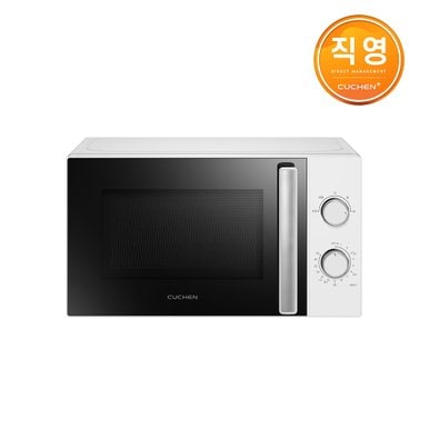 모던 다이얼식 20L 전자레인지 화이트 CMW-N202W