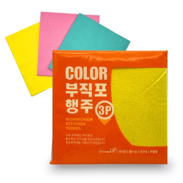 확대된 대표 대표이미지