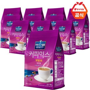 맥스웰 헤이즐넛 자판용 커피믹스 900g x 12개