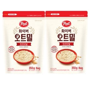 포스트 화이버 오트밀 오리지널 350g 2개