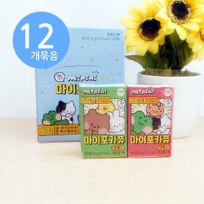 대박_라인프렌즈 미니니 마이포카쥬 50g x12개