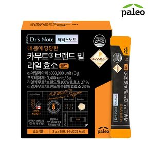 닥터스노트 카무트 브랜드밀 리얼 효소 골드 (3g x 28포) x 1개