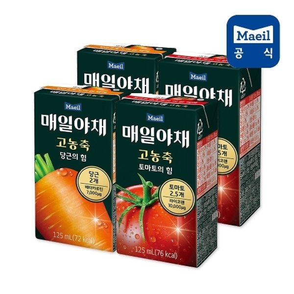 확대된 대표 image1