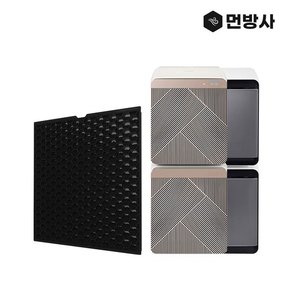 국산 삼성 공기청정기 큐브 탈취필터 AX106A9910ED