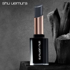 슈에무라 SHU UEMURA 루즈 언리미티드 블랙 매트 립밤