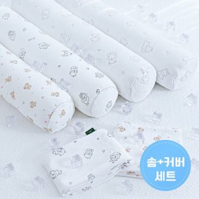 냉감 바디필로우 듀라론 국산 롱쿠션 시원맥스 여름 긴베개 (솜+커버세트) 곰돌이