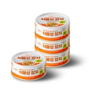 식물성 참치 스리라차맛 95g