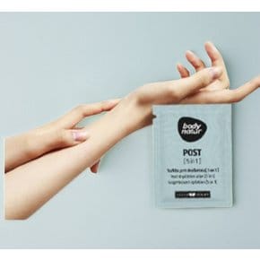 왁싱 테이프 다리털 셀프 왁스 스트립 패드 얼굴 와브 제모