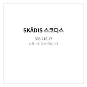 스코디스 후크 화이트 303.216.17 타공판액세서리