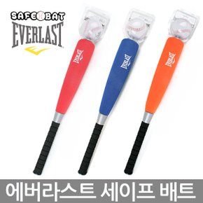 폼배트 세트 안전야구공 아동 야구용품 어린이날선물