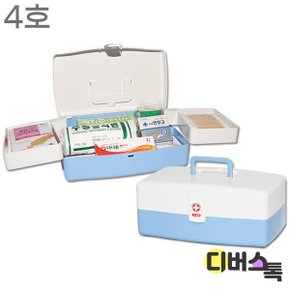 구급함 4호