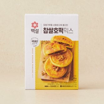 CJ제일제당 [백설]  찹쌀 호떡믹스 400g