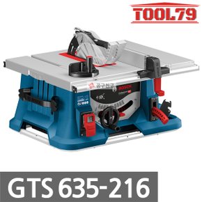 GTS635-216 테이블쏘 8인치 톱날1개포함 1600W 테이블톱 절단 절삭