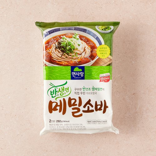 상품 이미지5