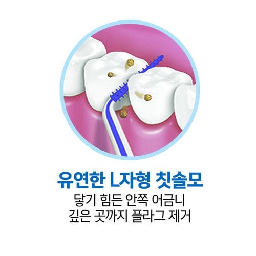 상품 이미지3