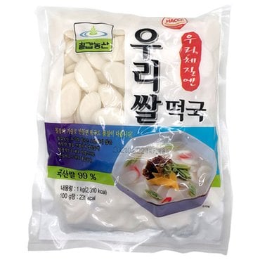  칠갑 우리쌀떡국(국내산) 1kg x 10개 떡국떡