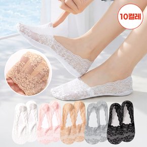 [5켤레+5켤레] 쿨레이스 덧신 벗겨짐방지 페이크삭스 여름 양말 (혼합 총 10켤레세트)