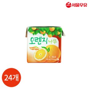 오렌지나무 150ml x 24개