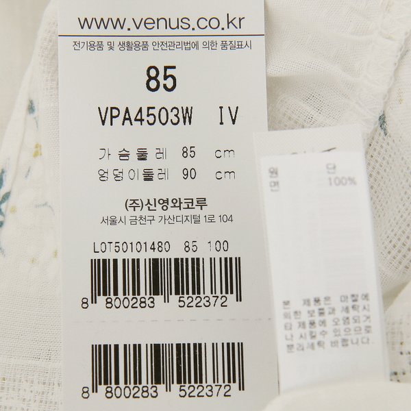 상품이미지4