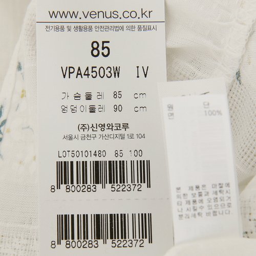 상품이미지4