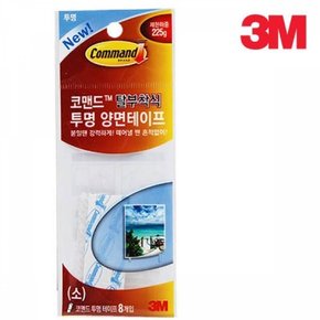 3M 코맨드 투명 리필 양면테이프(소) 8개입