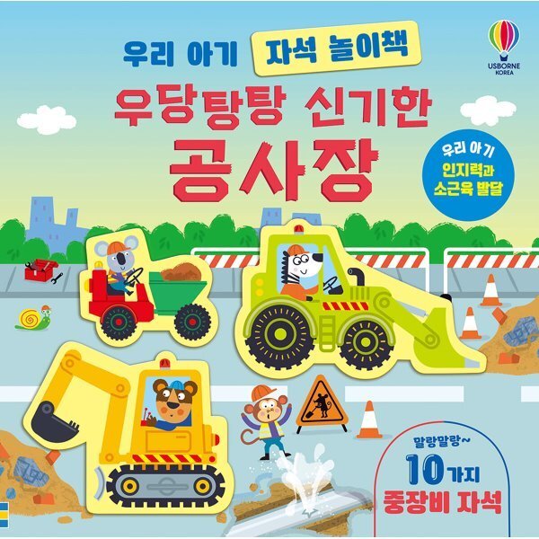 확대된 대표 상품이미지1
