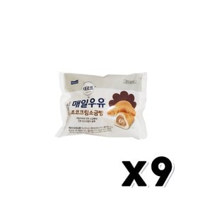 매일우유 초코크림소금빵 베이커리빵 95g x 9개