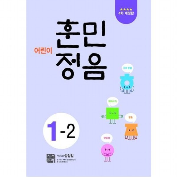 확대된 대표 대표이미지