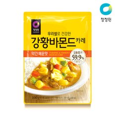 우리쌀 강황바몬드 카레_약간매운맛 100g