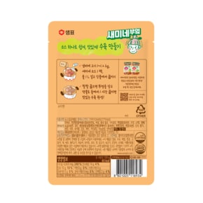 새미네부엌 수육보쌈소스 100g