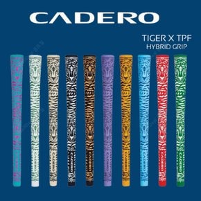 카데로 하이브리드 TIGER 남성그립 48g 10가지색상
