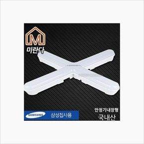 국산 안정기내장형 십자 LED등기구 주광색 60W