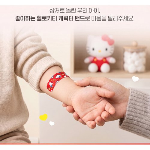 상품이미지5