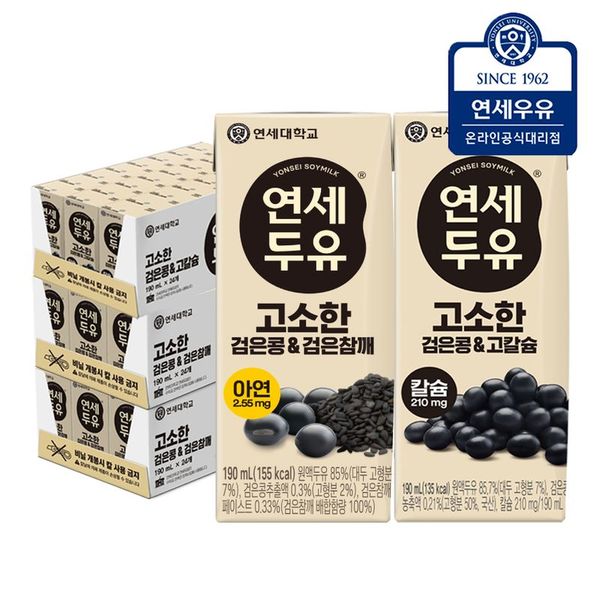 확대된 대표 상품 이미지 1
