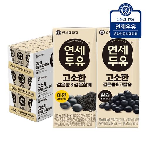 상품 이미지 1