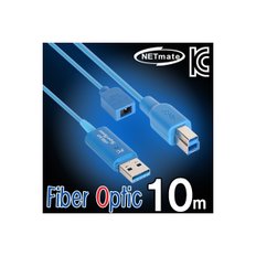 CBL-U3AOC02-10M USB3.0 FiberOptic AM-BM 리피터 10m