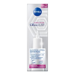 [해외직배송] 독일 니베아 셀룰라 히알루론 아이&립 크림 15ml