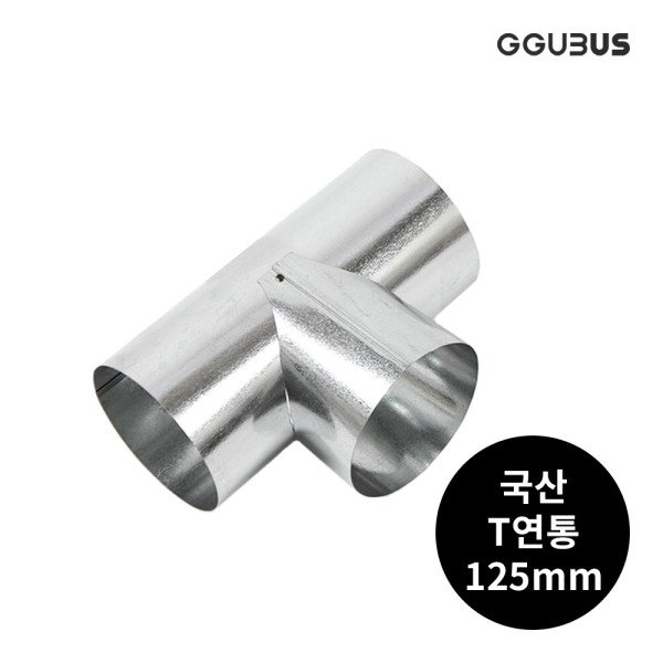 확대된 대표 상품이미지1