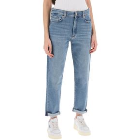 보이프랜드 데님 navata boyfriend jeans 241914DJE000001-005MV 98212885