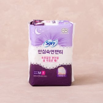 쏘피 안심숙면팬티 중형 8P